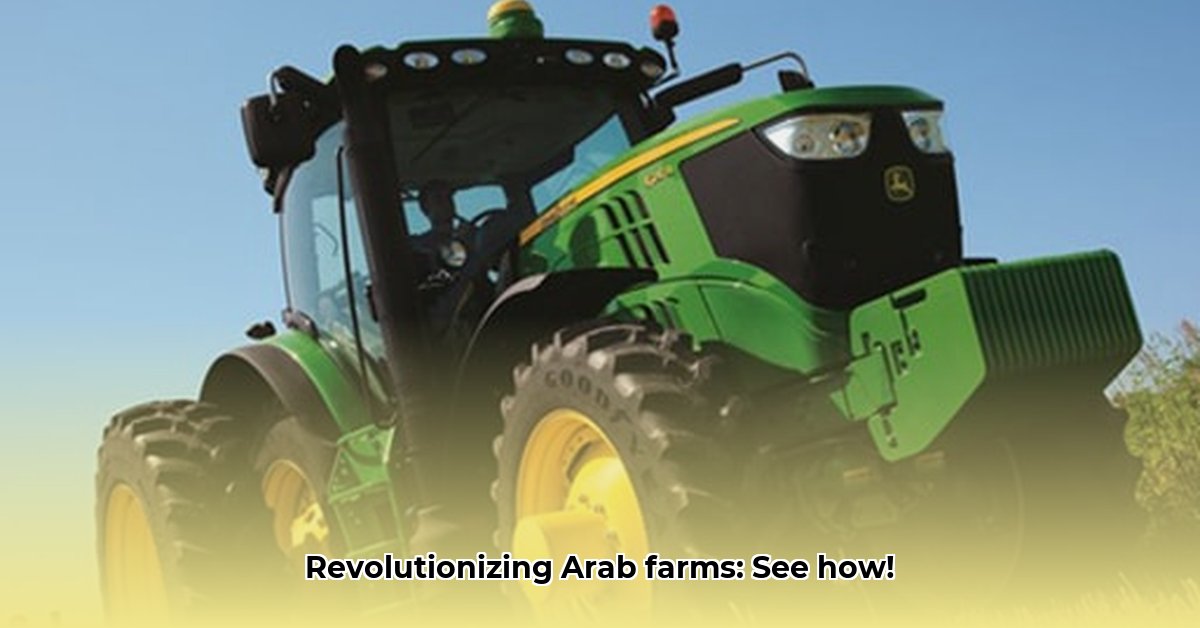 coker-tractor-in-arab-al